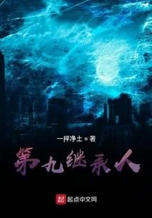 超神英雄cdkey