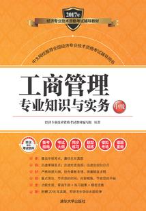 lol吸血鬼一夫当关