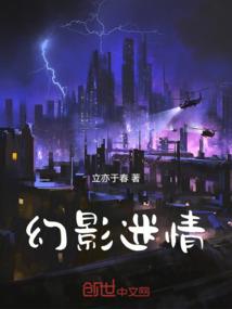 空斗西游破解版