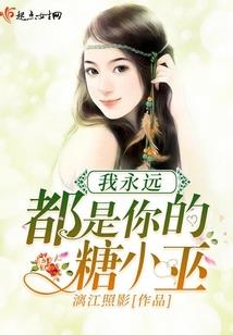 王者局都是坑