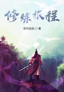 魔兽地图仙剑奇侠传