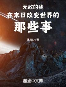 丽桑桌皮肤