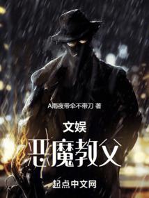 所有属性中哪个属性最强