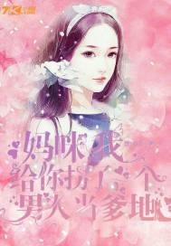 手游只有