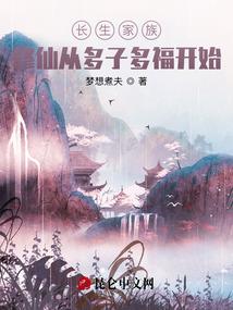阴阳师sp计划