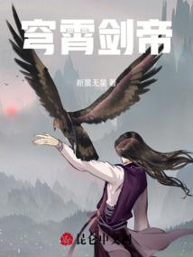 英雄联盟复活时间