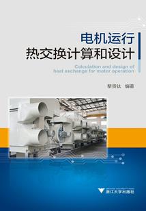梦幻西游顶书4技能
