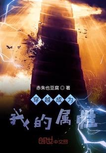王者荣耀达摩和周瑜