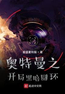 天刀天衣系列