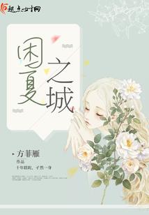 阴阳师手游壁纸全屏动漫