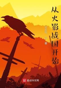 普兰店皮肤科