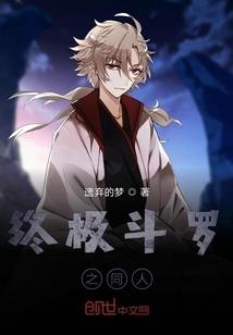 梦幻西游皇宫排行