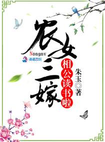 ps4 cpu参数