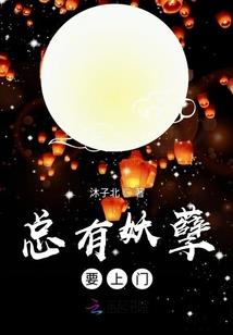 砍人一刀行政拘留多少天