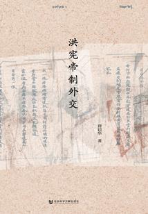 lol6.9吸血鬼技能