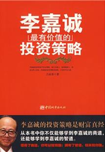 阴阳师小白多少岁了啊