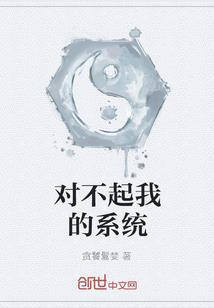 观澜古墟灯光秀攻略