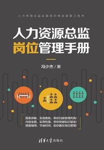 问道手游免费挂机软件