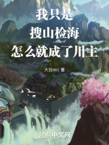 我的世界宋茜图片