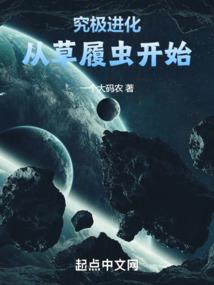 武神四游戏