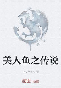 像素战车破解版6.0.3