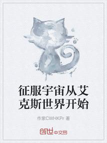 英雄联盟手游英雄属性表
