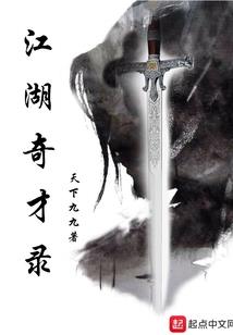 英雄联盟怎么打剑圣