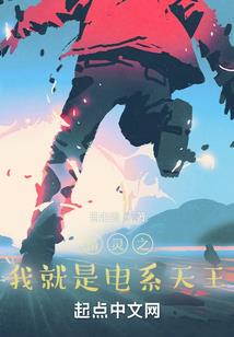 魔兽世界1.12战斗