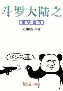 开店经营游戏