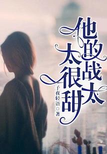 jbl蜗牛配ps4