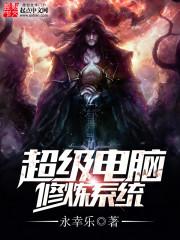 绝地求生怎么国服