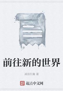 真心英雄爱奇艺