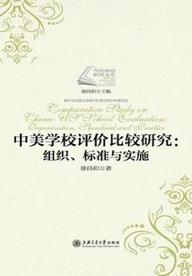 新秦时明月手游雪女