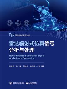 我的世界电属性宝可梦