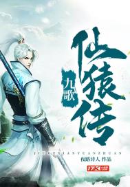 猛鬼苏轼无限金币破解版