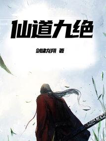 厨师mod游戏