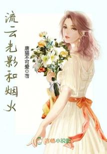 英雄联盟tpg