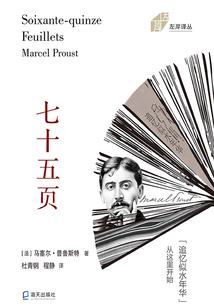 阴阳师御师技能