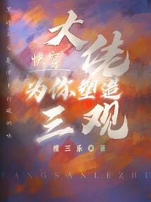 梦幻西游寻鬼技巧视频