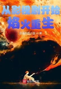 传奇世界海神装备