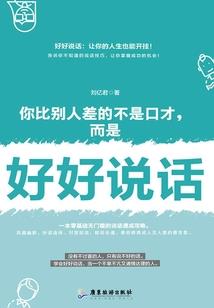 传奇手游新版点卡