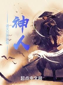天刀表情动作栏