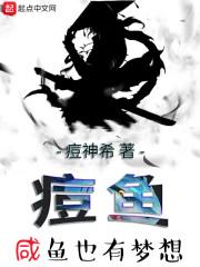 荒野行动渡江