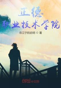 荒野瘦子