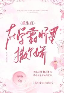 传奇泡点冲击领装备