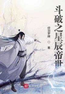 我的世界主播带玩偶