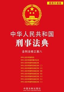 王者荣耀窗口化