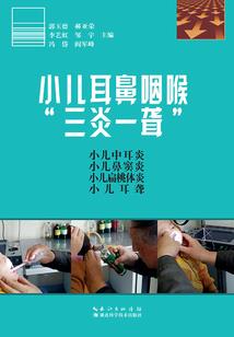 末日安卓游戏