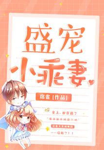 征战者刷图装备