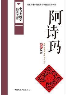 lol男枪爆发高吗